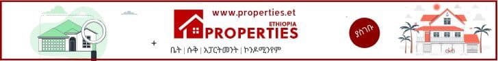 Properties.et - Real Estate in Ethiopia