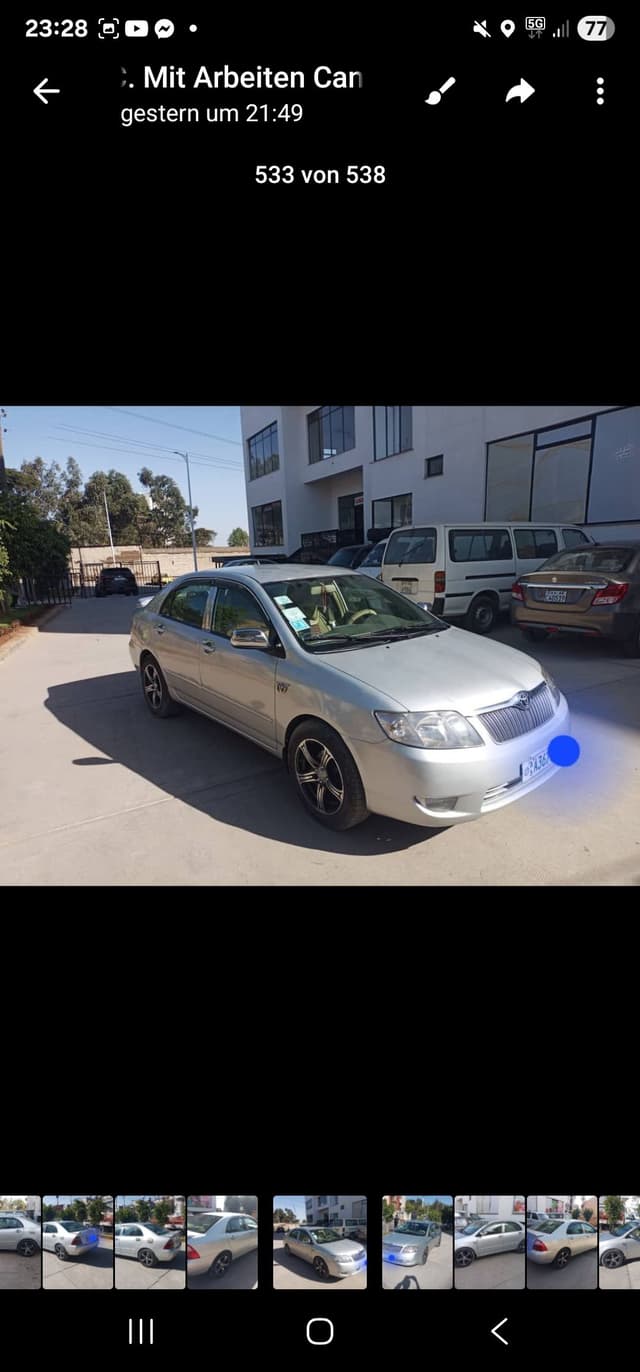 Toyota Corolla 2007