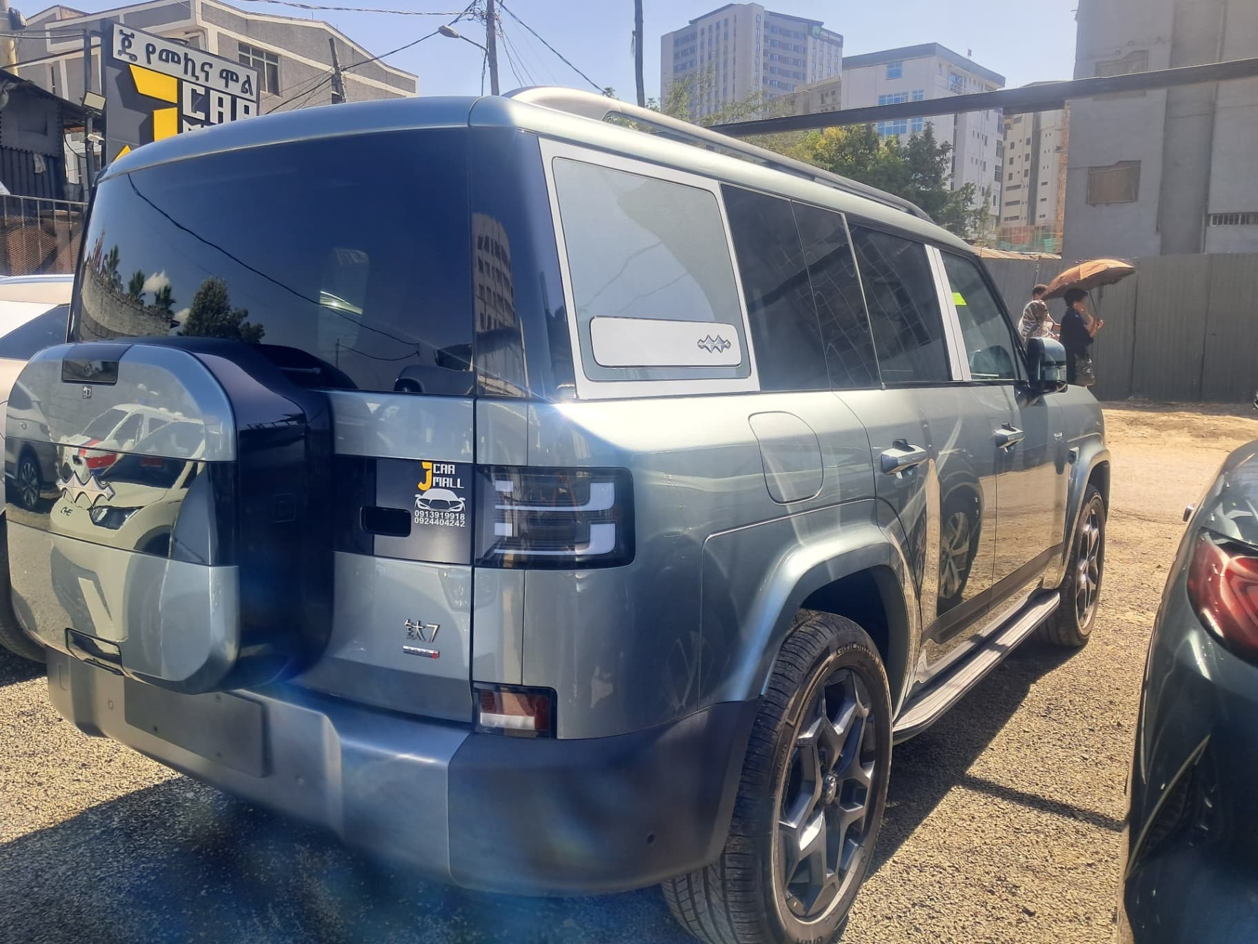 Byd leopard 7